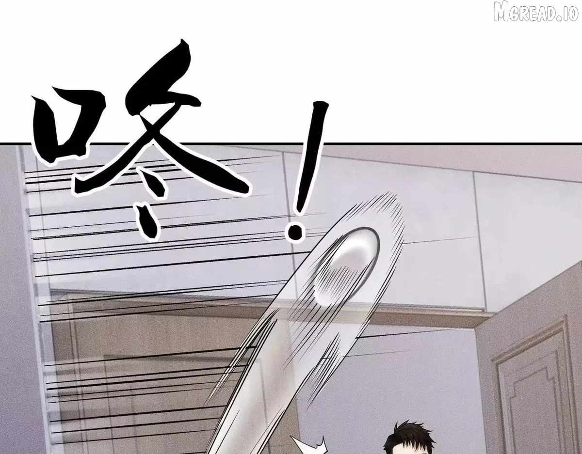 Urban Dragon Revealed Chapter 78-eng-li - Page 35