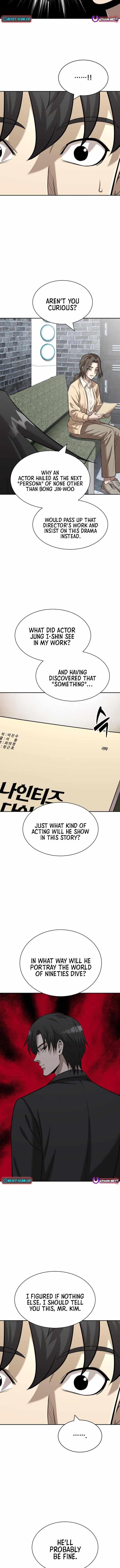 The Possessed Prodigy Actor Chapter 48-eng-li - Page 3