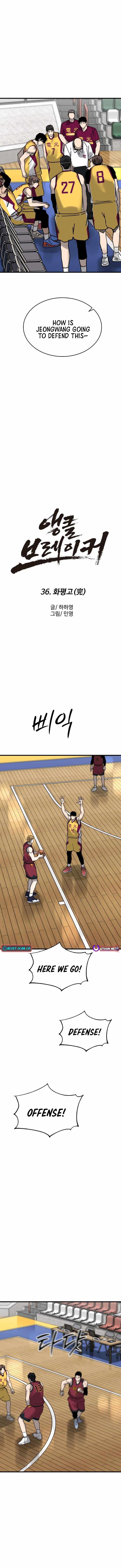 Ankle Breaker Chapter 36-eng-li - Page 10