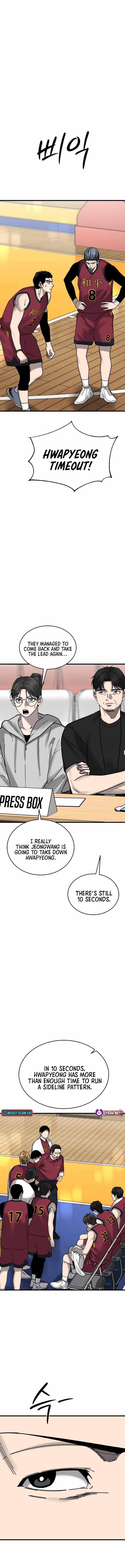 Ankle Breaker Chapter 36-eng-li - Page 9