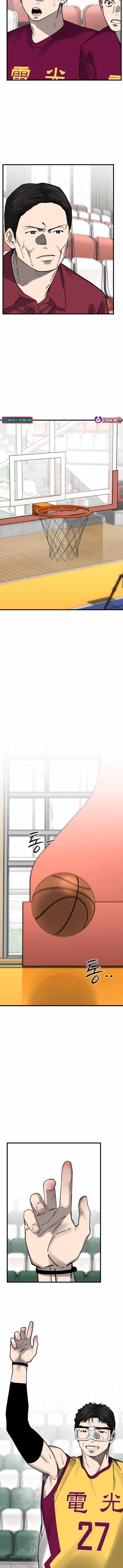 Ankle Breaker Chapter 36-eng-li - Page 17