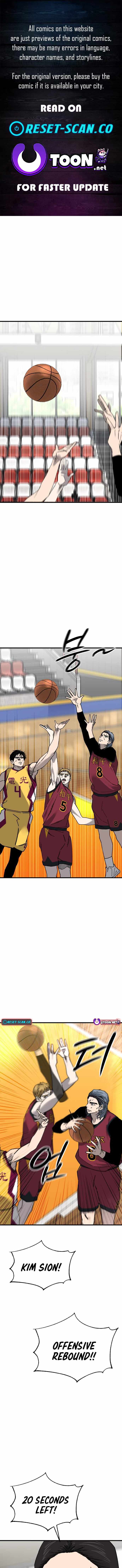 Ankle Breaker Chapter 36-eng-li - Page 0