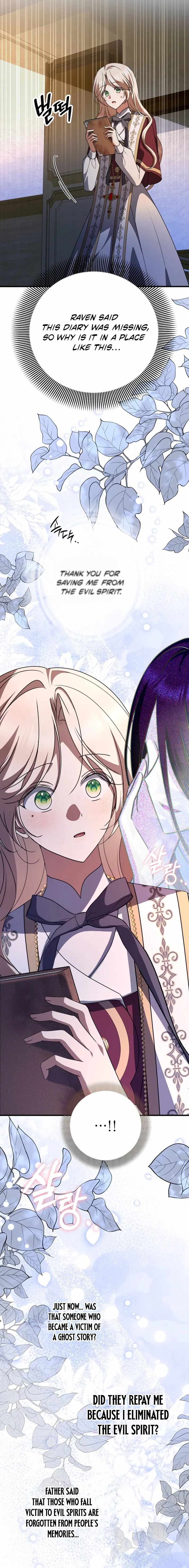 Surviving at the Cursed School Chapter 58-eng-li - Page 20