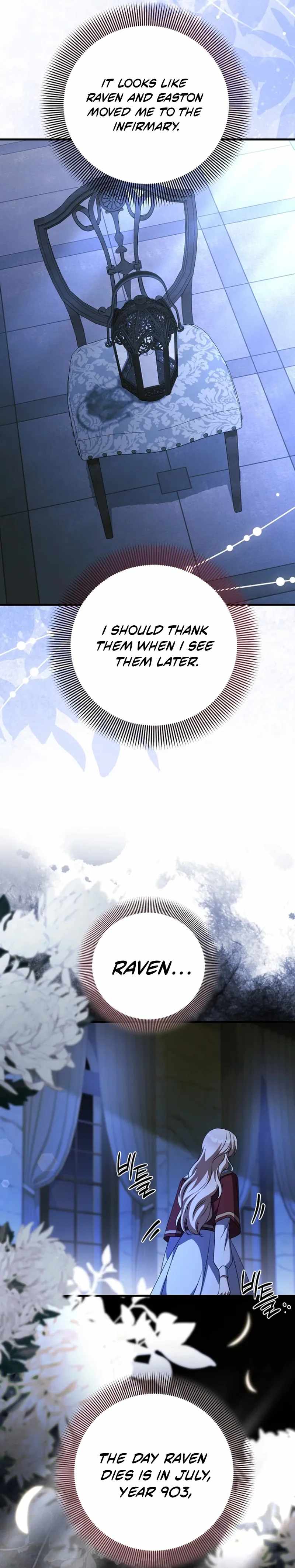 Surviving at the Cursed School Chapter 58-eng-li - Page 12