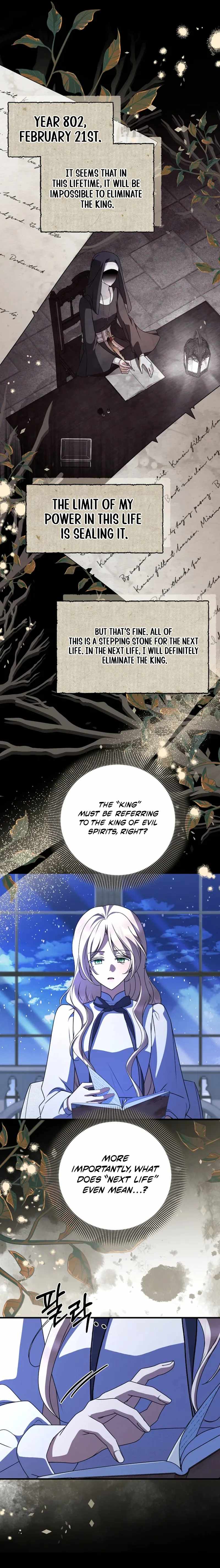 Surviving at the Cursed School Chapter 59-eng-li - Page 2