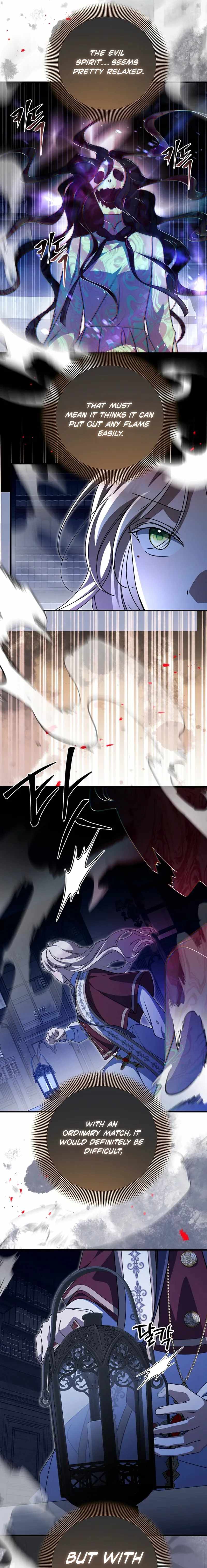 Surviving at the Cursed School Chapter 58-eng-li - Page 6