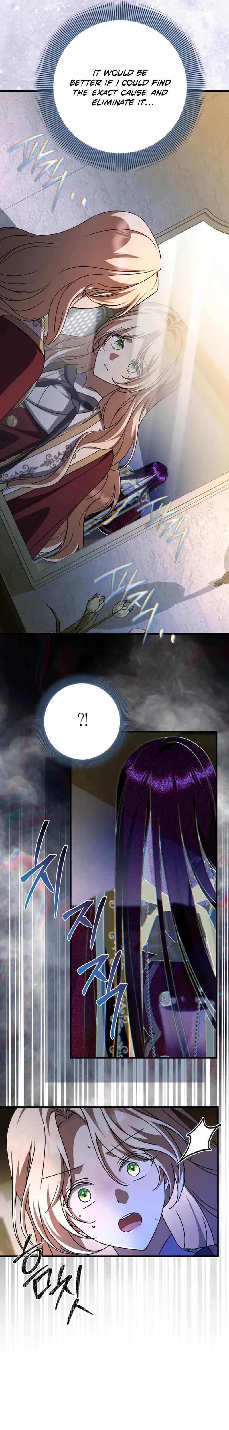 Surviving at the Cursed School Chapter 58-eng-li - Page 14