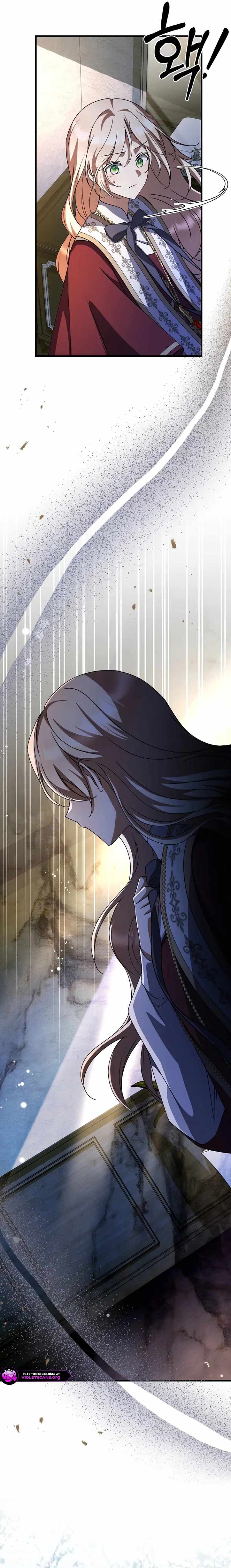 Surviving at the Cursed School Chapter 58-eng-li - Page 15