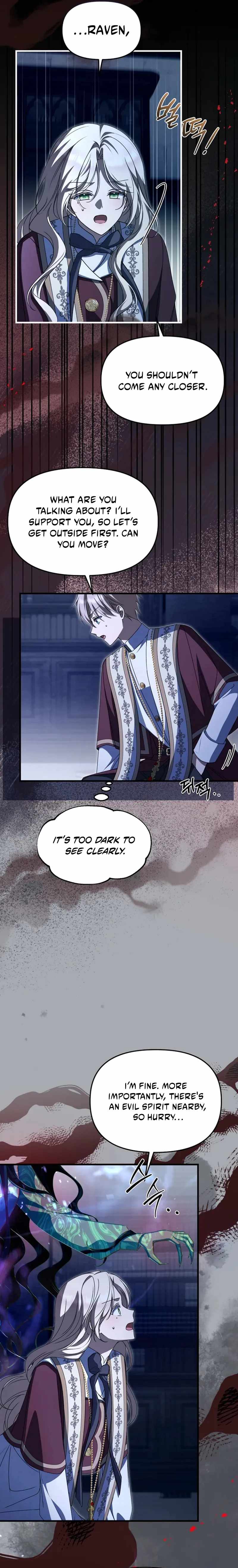 Surviving at the Cursed School Chapter 58-eng-li - Page 1