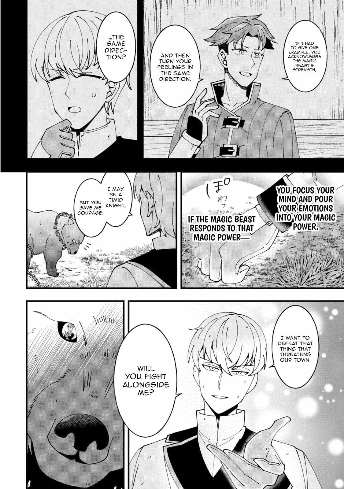 Mumei no Sanryuu Taimaa wa Outo no Hazure de Nonbiri Class Chapter 6-eng-li - Page 12