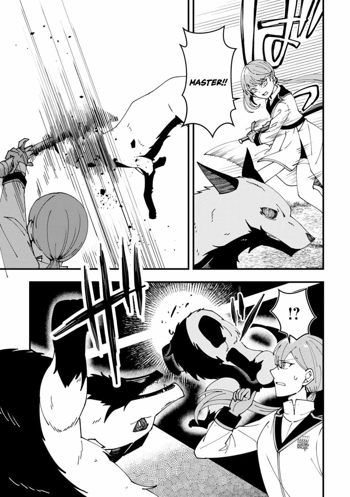 Mumei no Sanryuu Taimaa wa Outo no Hazure de Nonbiri Class Chapter 6-eng-li - Page 3