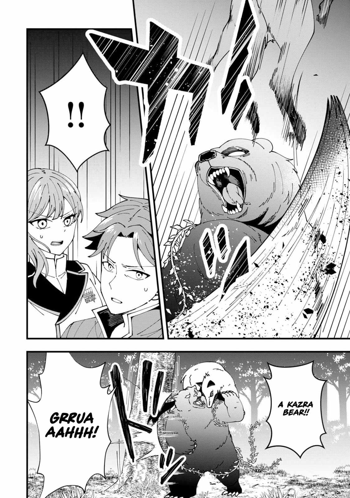 Mumei no Sanryuu Taimaa wa Outo no Hazure de Nonbiri Class Chapter 6-eng-li - Page 6