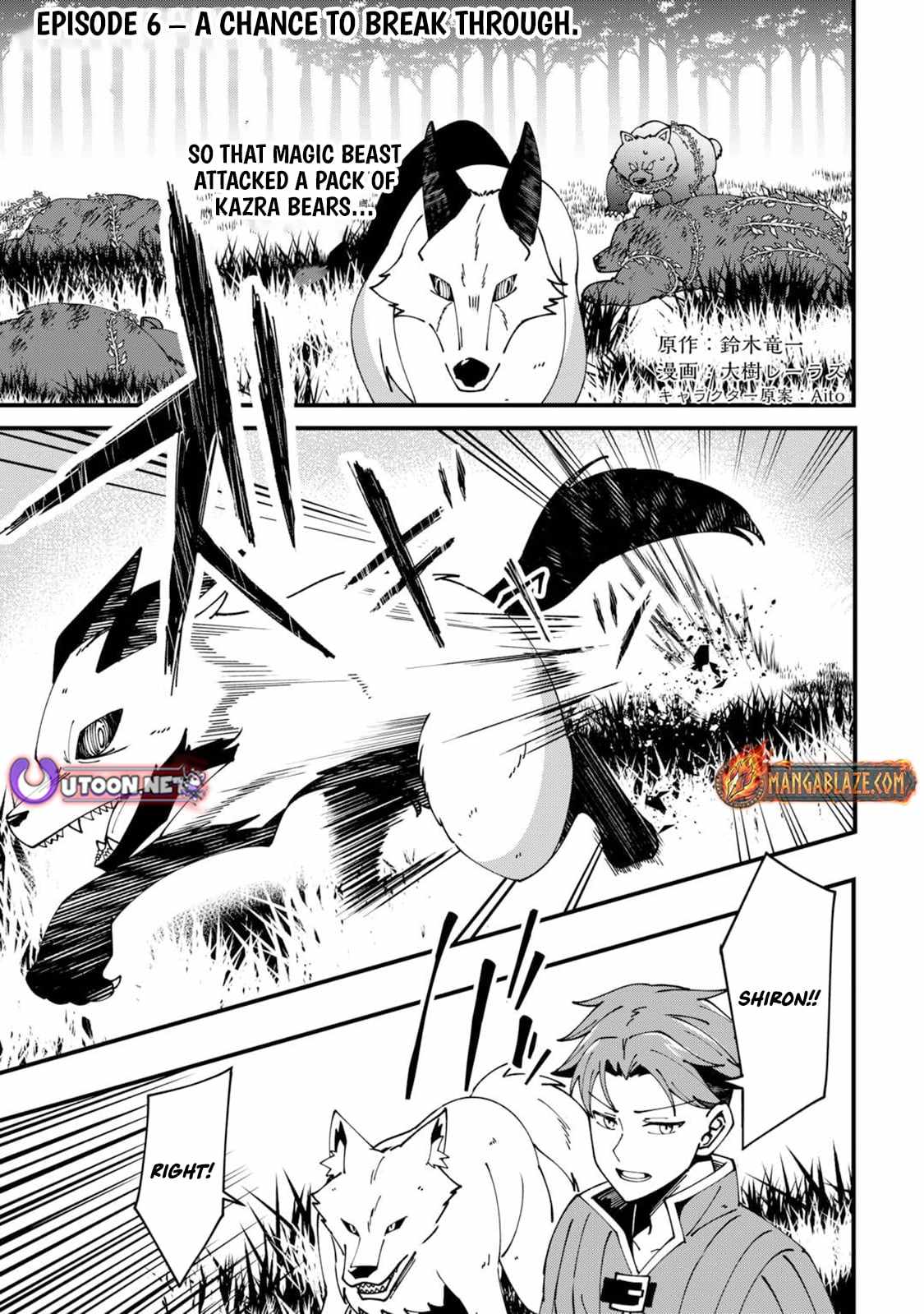 Mumei no Sanryuu Taimaa wa Outo no Hazure de Nonbiri Class Chapter 6-eng-li - Page 1