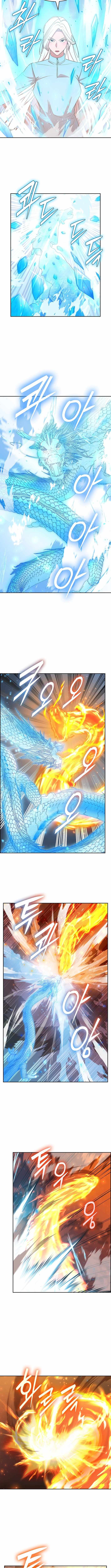 Devil and Ice Chapter 45-eng-li - Page 7