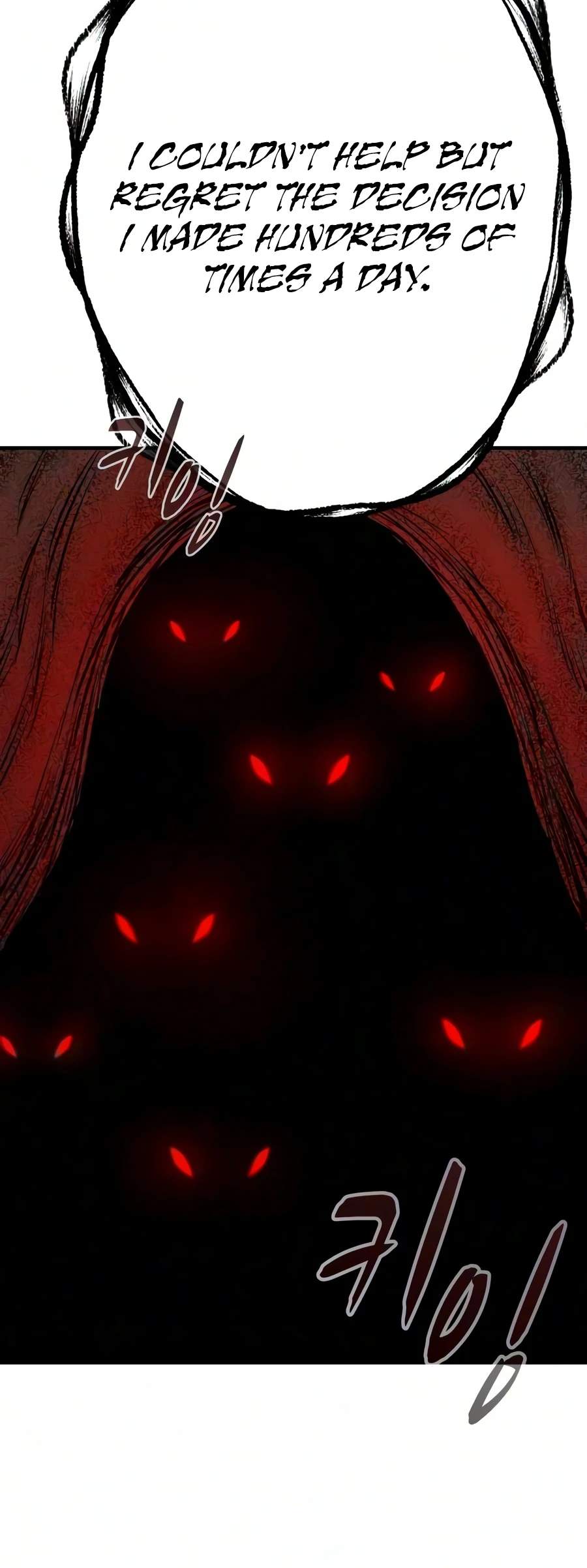 The Berserker's Second Playthrough Chapter 31-eng-li - Page 21