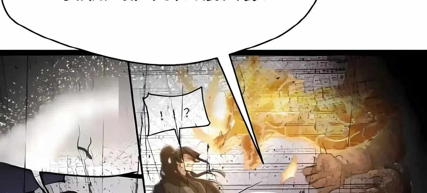 Ten-Thousandfold Return, Senior Sister, Please Behave Chapter 25-eng-li - Page 35