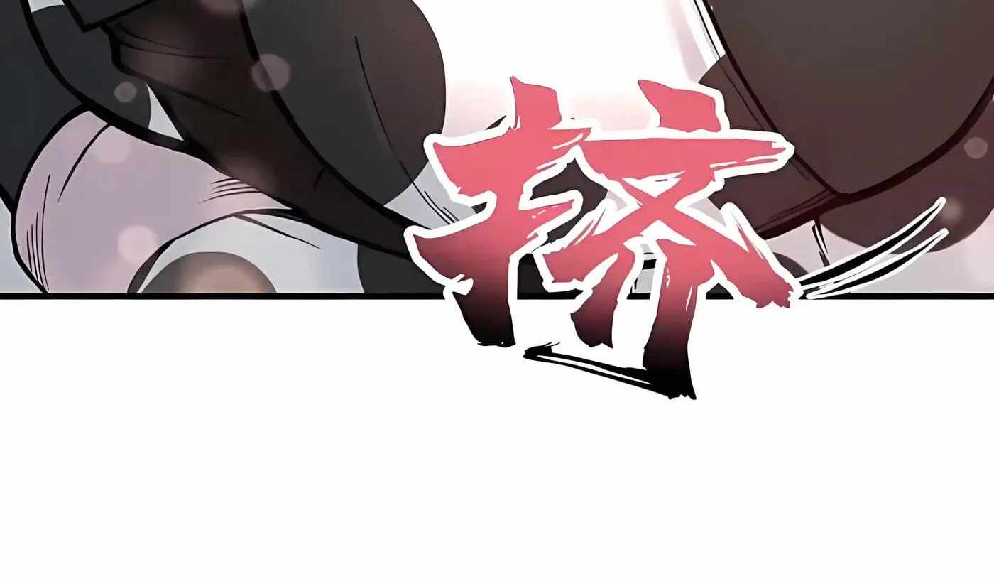 Ten-Thousandfold Return, Senior Sister, Please Behave Chapter 25-eng-li - Page 57
