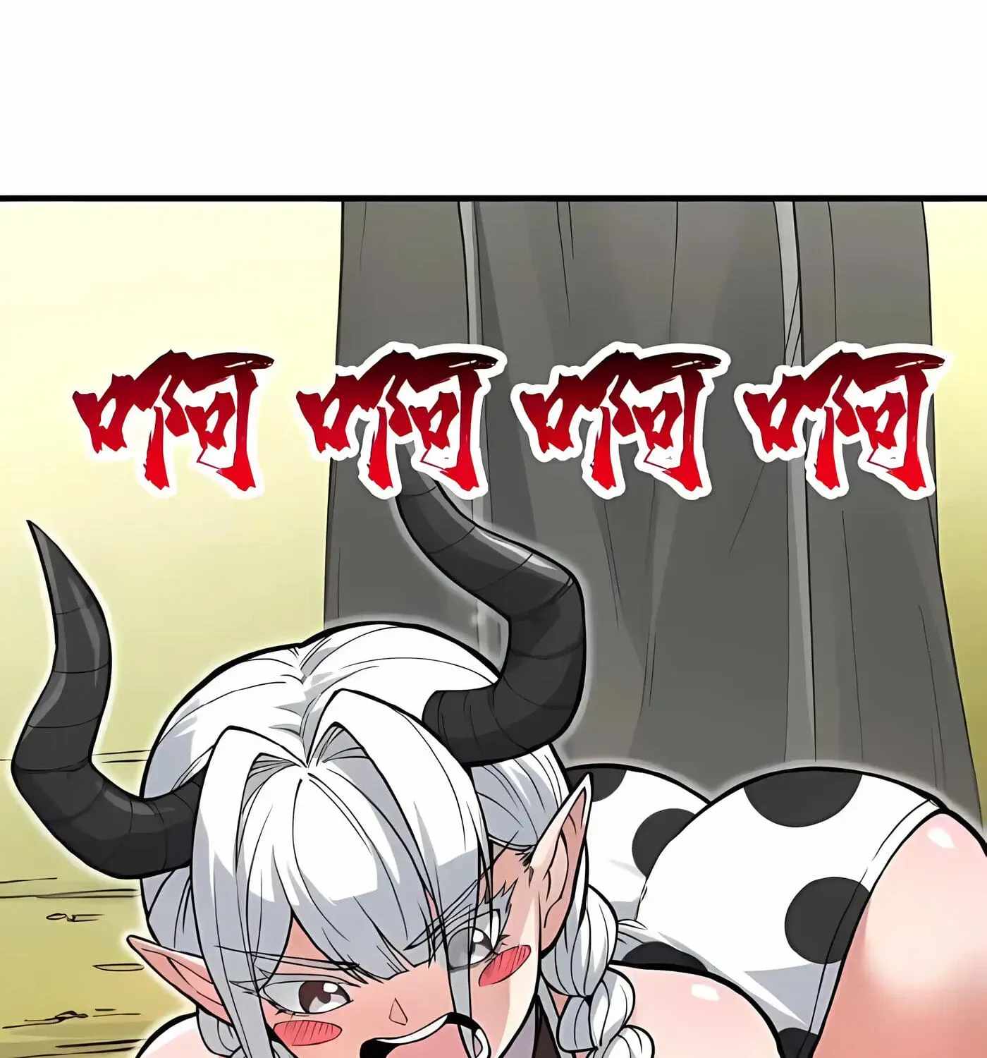 Ten-Thousandfold Return, Senior Sister, Please Behave Chapter 25-eng-li - Page 66