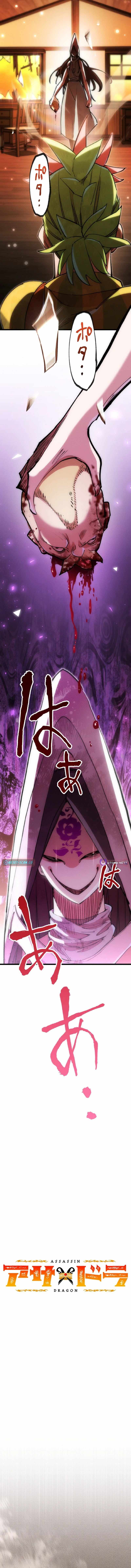 Assassin X Dragon Chapter 20-eng-li - Page 1