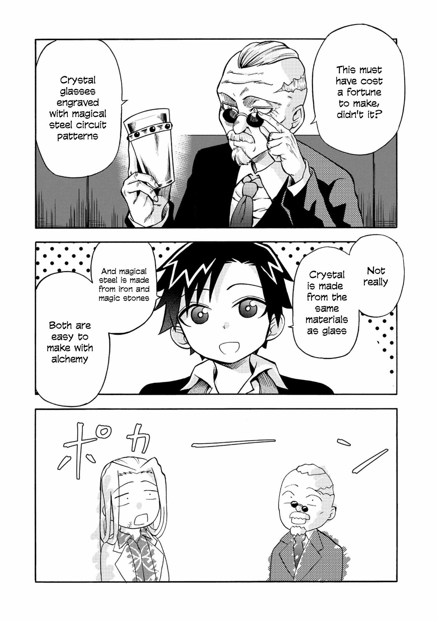 Isekai de Yakuza Hajimemashita: Yume no Henkyou Slow Life wa Oazuke-chuu Chapter 6-eng-li - Page 10