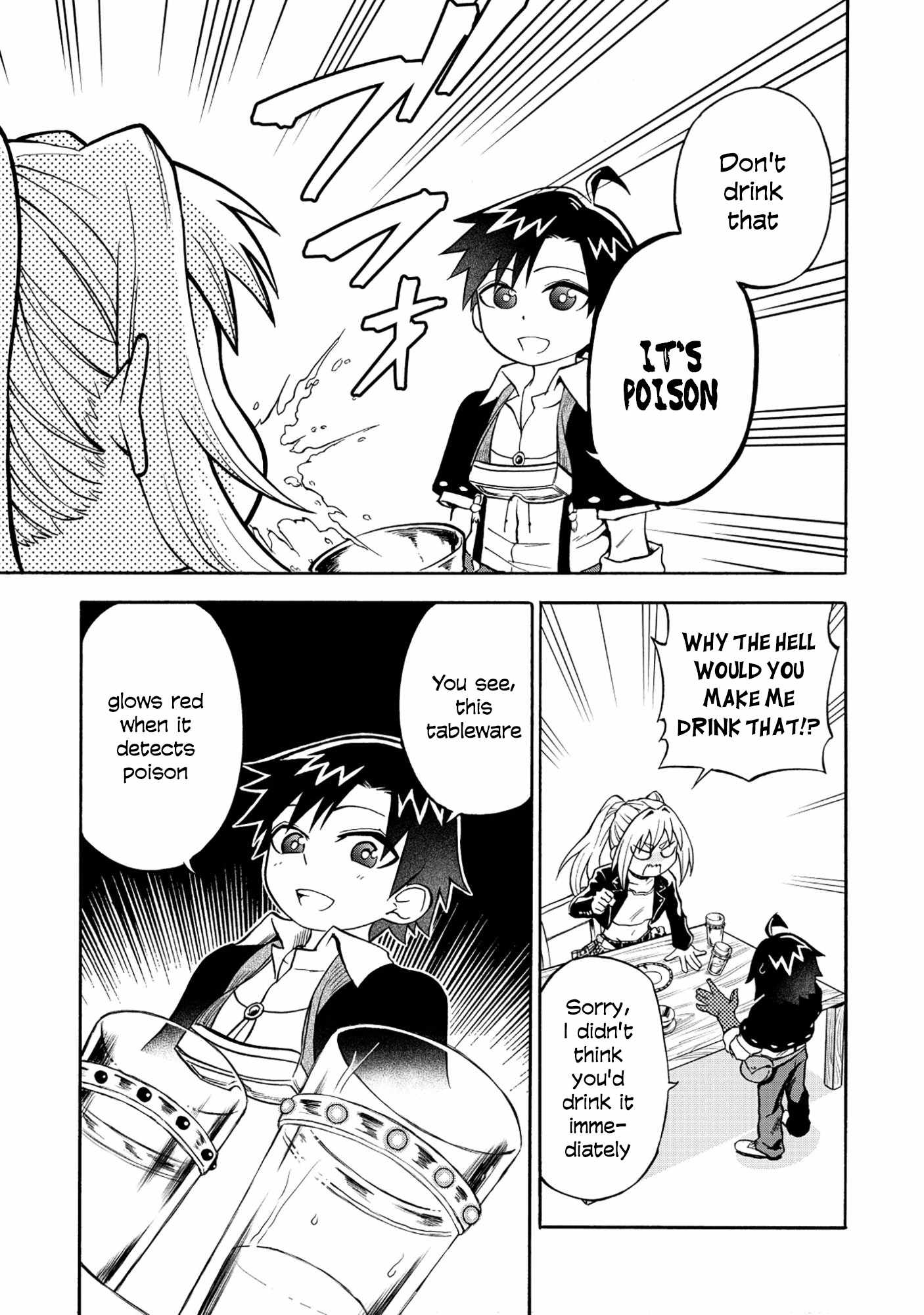Isekai de Yakuza Hajimemashita: Yume no Henkyou Slow Life wa Oazuke-chuu Chapter 6-eng-li - Page 5