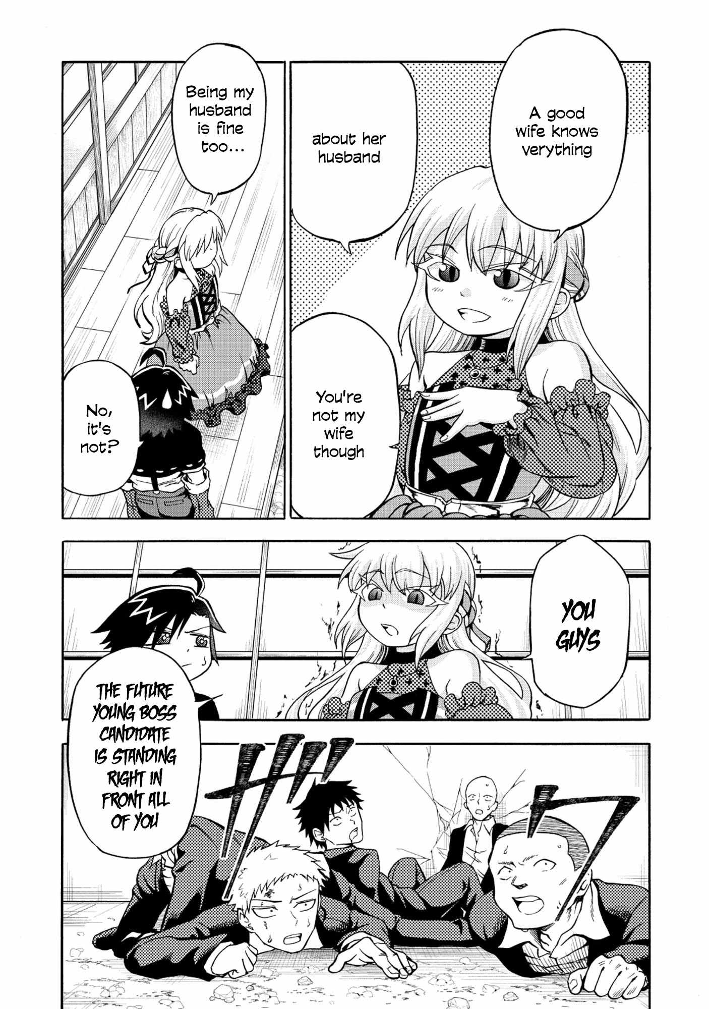 Isekai de Yakuza Hajimemashita: Yume no Henkyou Slow Life wa Oazuke-chuu Chapter 6-eng-li - Page 17