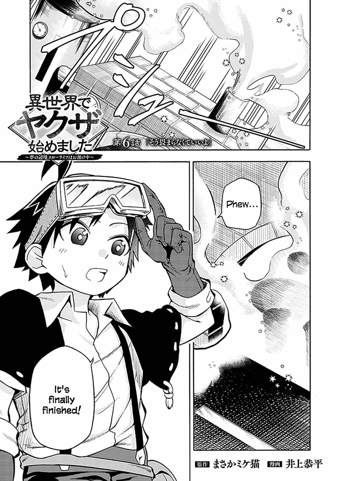Isekai de Yakuza Hajimemashita: Yume no Henkyou Slow Life wa Oazuke-chuu Chapter 6-eng-li - Page 1