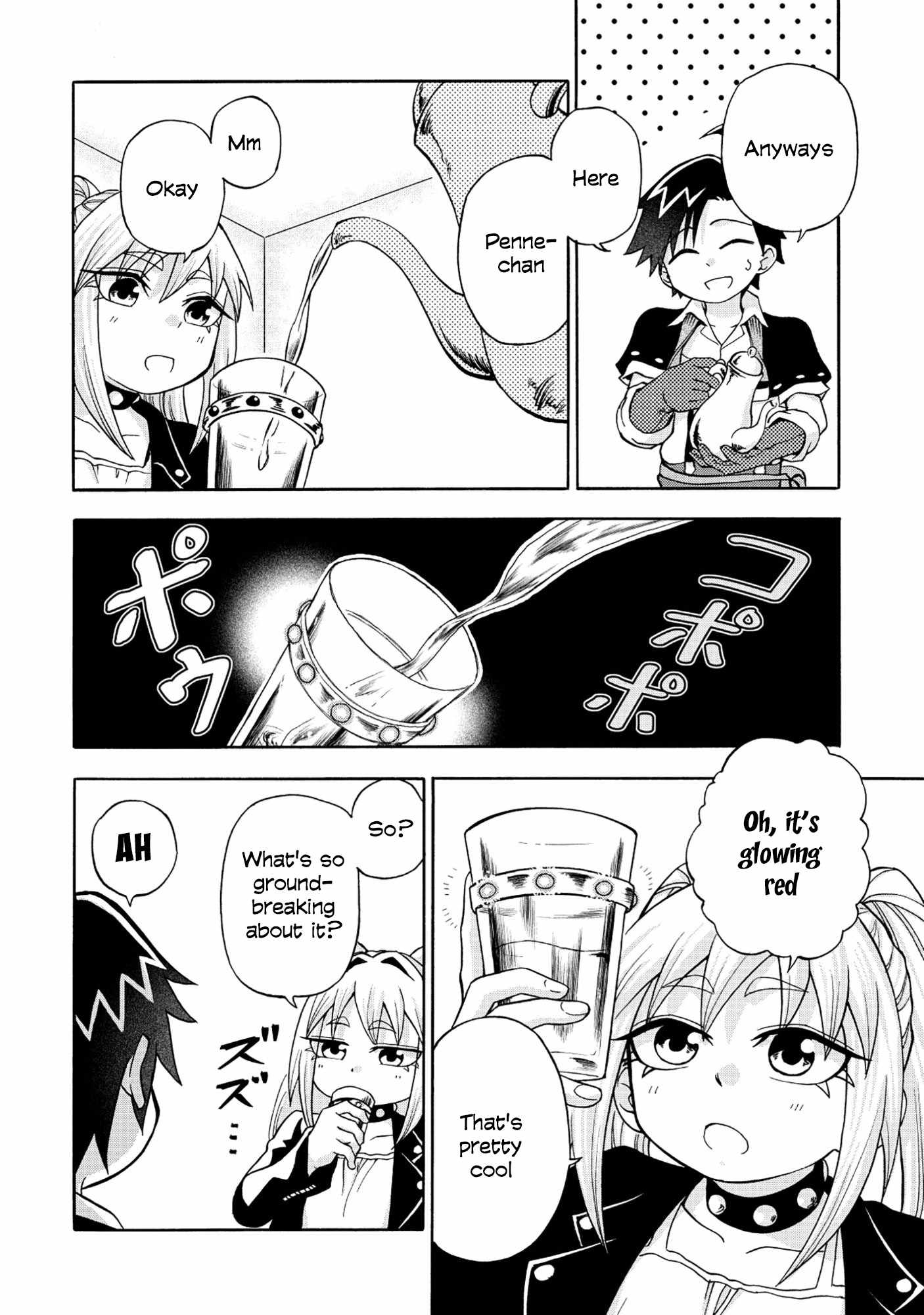 Isekai de Yakuza Hajimemashita: Yume no Henkyou Slow Life wa Oazuke-chuu Chapter 6-eng-li - Page 4
