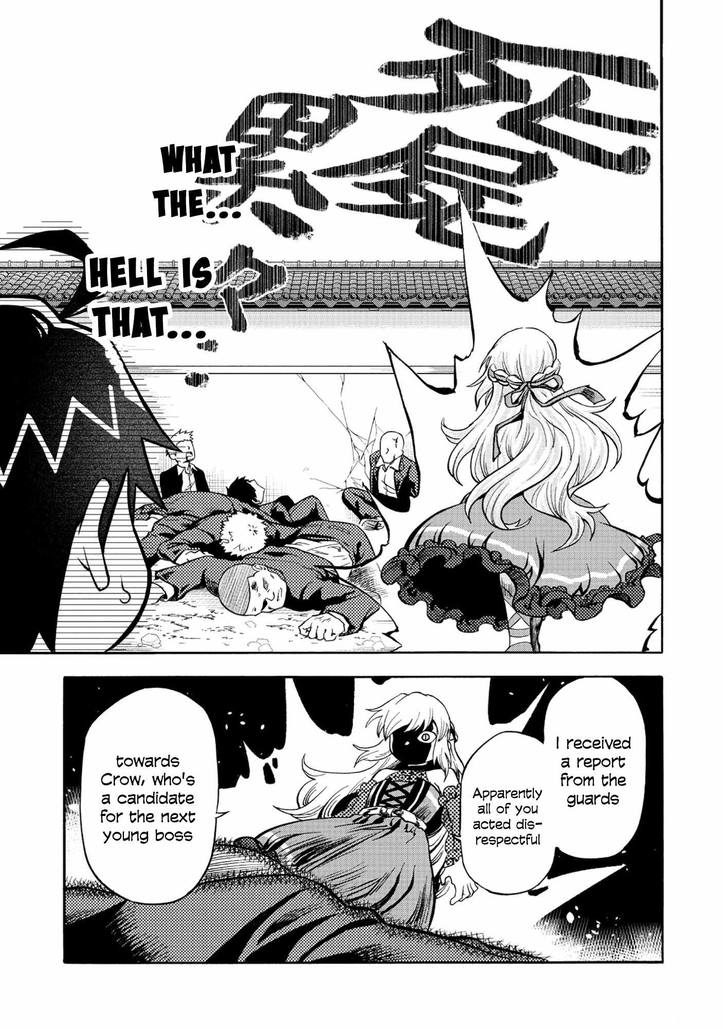 Isekai de Yakuza Hajimemashita: Yume no Henkyou Slow Life wa Oazuke-chuu Chapter 6-eng-li - Page 15