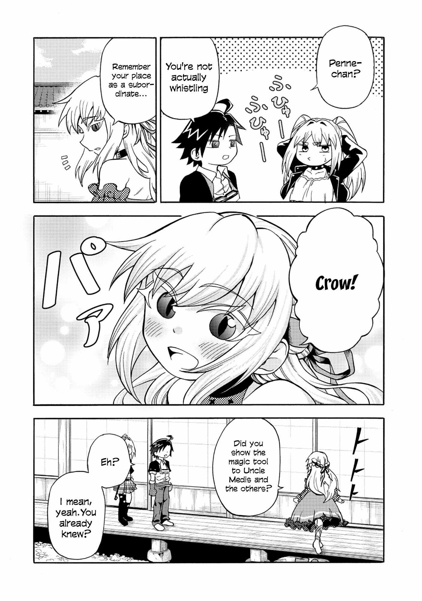 Isekai de Yakuza Hajimemashita: Yume no Henkyou Slow Life wa Oazuke-chuu Chapter 6-eng-li - Page 16