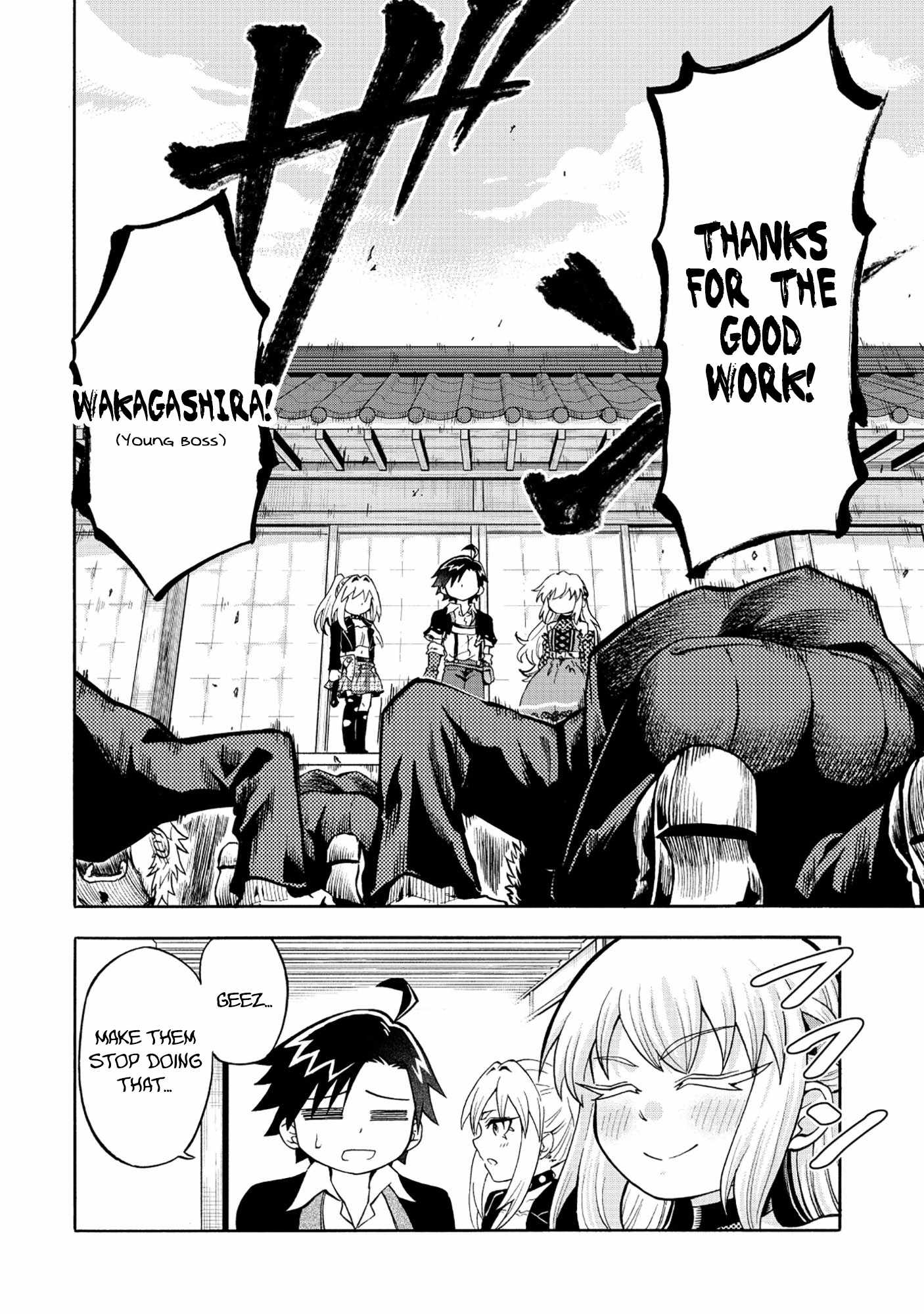 Isekai de Yakuza Hajimemashita: Yume no Henkyou Slow Life wa Oazuke-chuu Chapter 6-eng-li - Page 18
