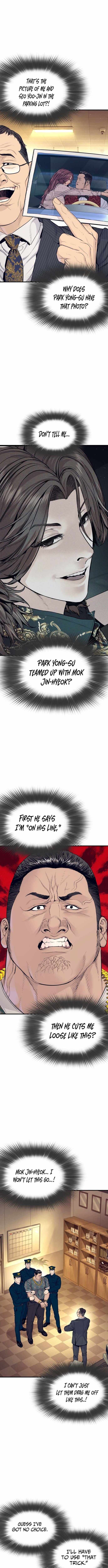 The Outlaws 0 Chapter 17-eng-li - Page 1
