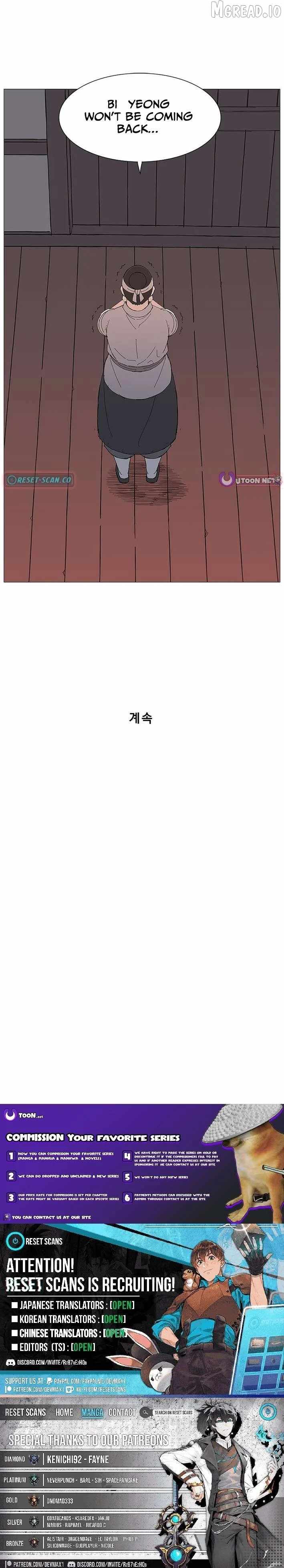 The General - Fighting Legend Chapter 64-eng-li - Page 8