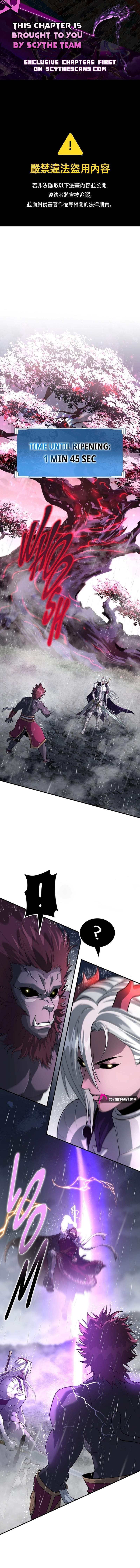 Defiance of the Fall Chapter 19-eng-li - Page 0