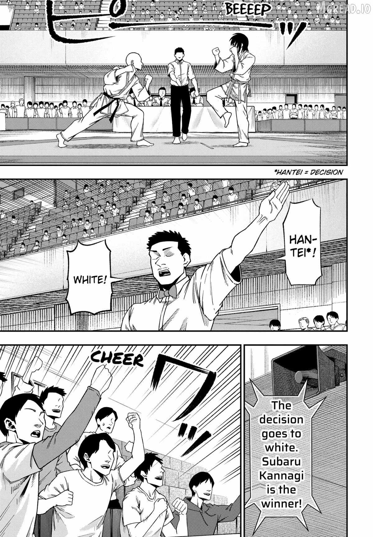 Muteki no Subaru Chapter 10-eng-li - Page 12