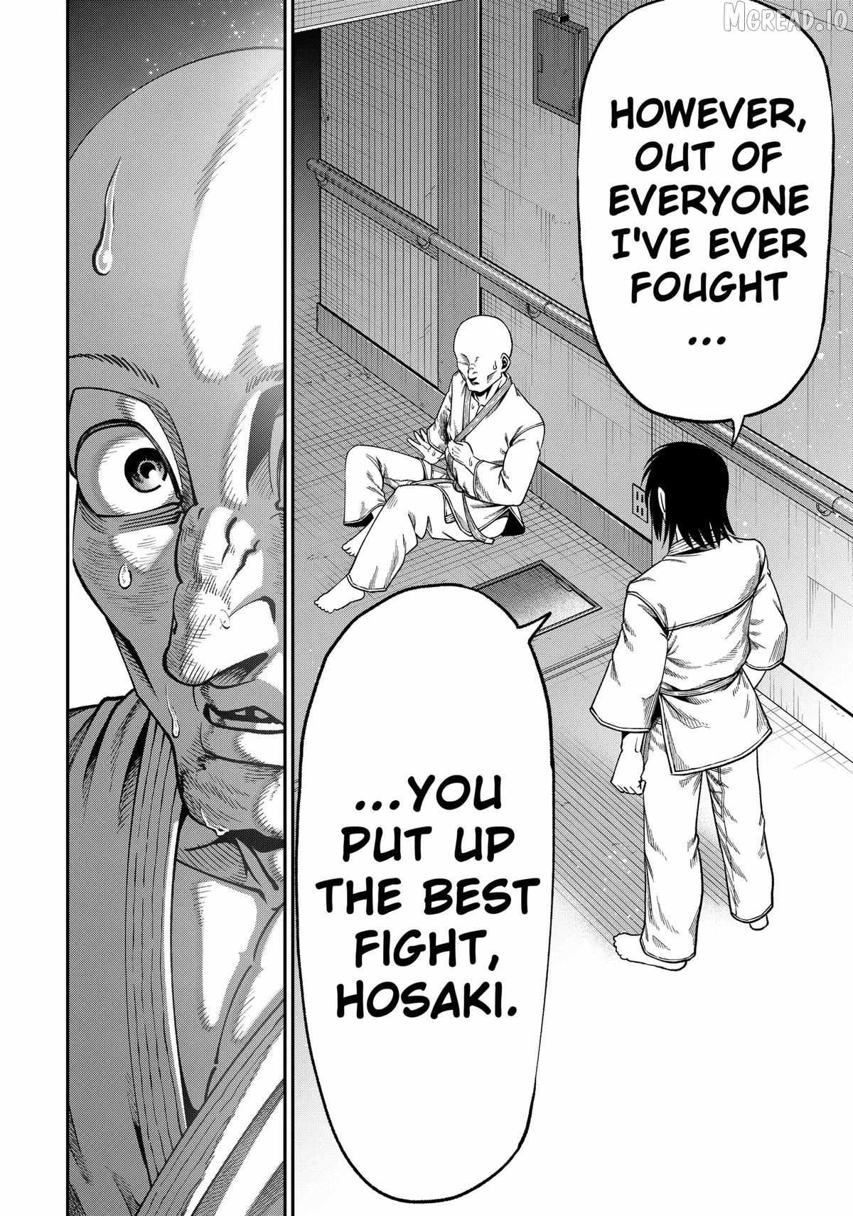 Muteki no Subaru Chapter 10-eng-li - Page 17