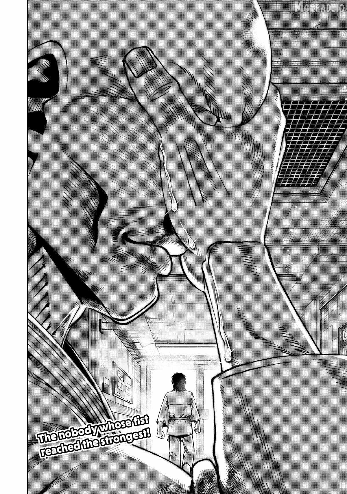 Muteki no Subaru Chapter 10-eng-li - Page 21
