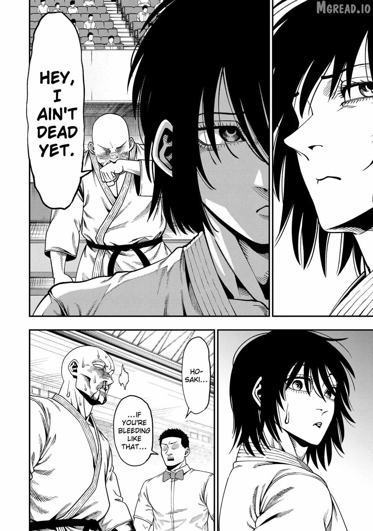 Muteki no Subaru Chapter 10-eng-li - Page 5