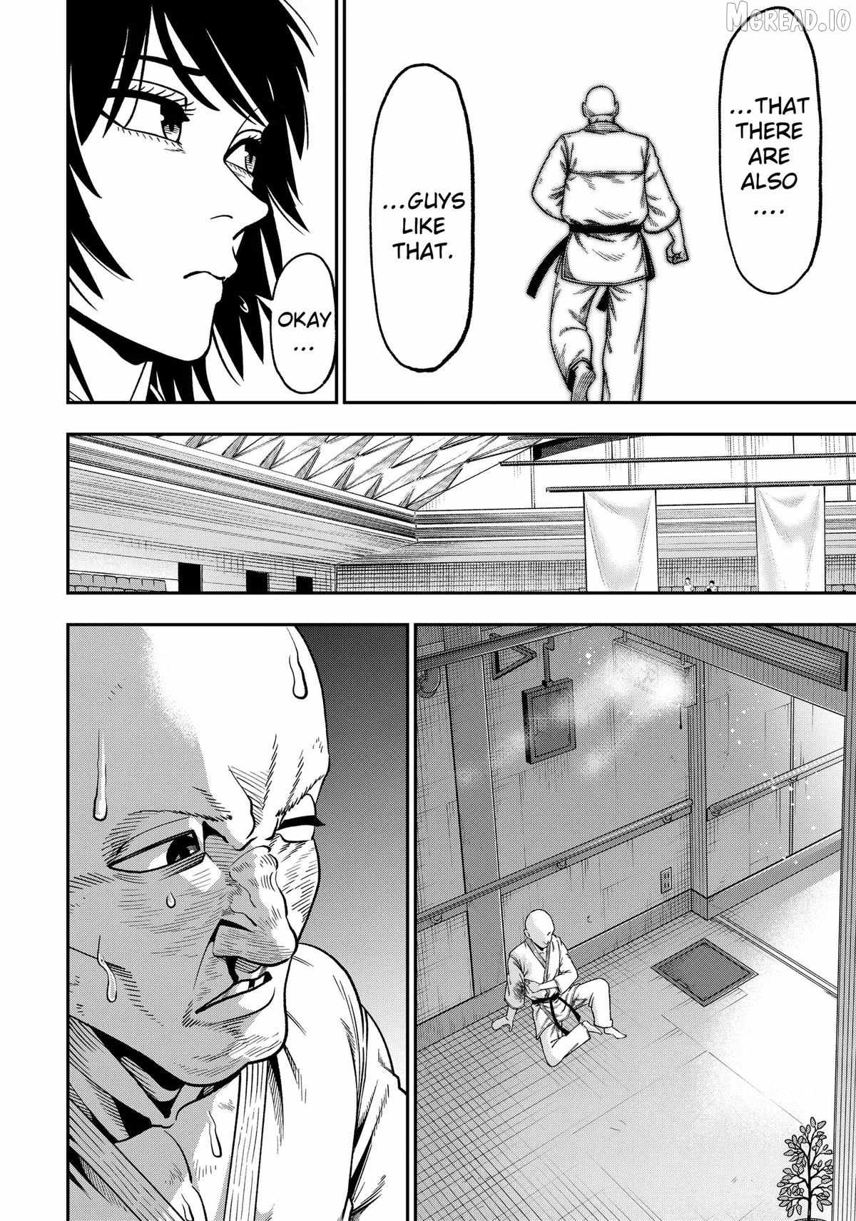 Muteki no Subaru Chapter 10-eng-li - Page 15