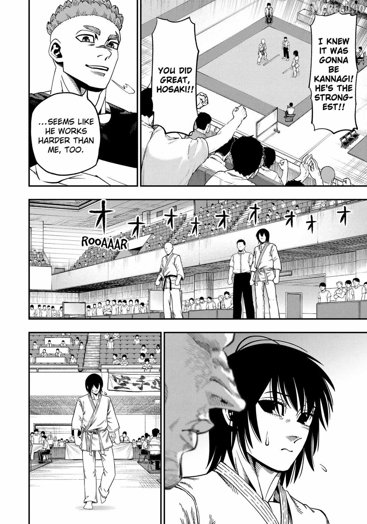 Muteki no Subaru Chapter 10-eng-li - Page 13