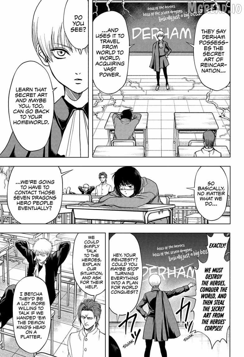 Class 2-B Hero Destroyerz Chapter 8-eng-li - Page 2