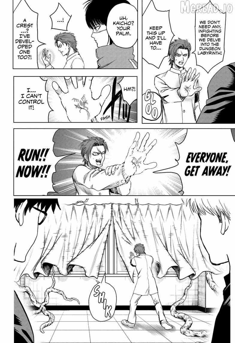 Class 2-B Hero Destroyerz Chapter 8-eng-li - Page 11