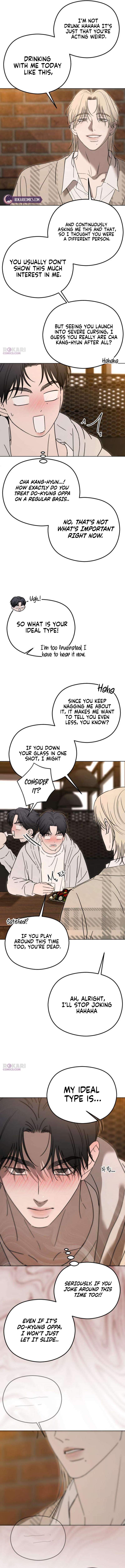 First-Person Blood-Relative Perspective Chapter 10-eng-li - Page 15