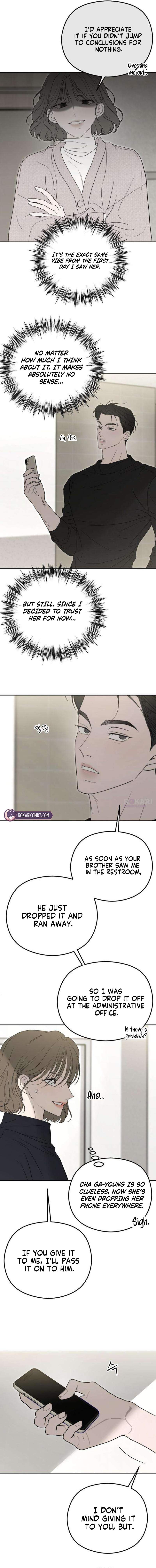 First-Person Blood-Relative Perspective Chapter 10-eng-li - Page 3