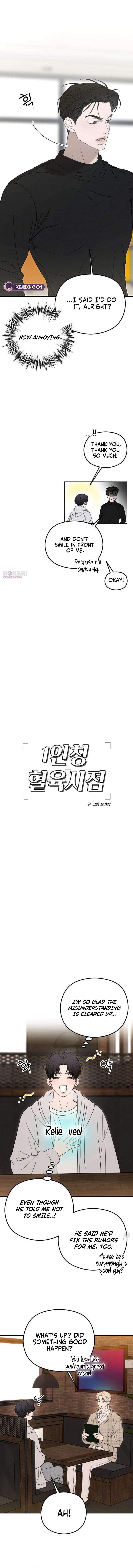 First-Person Blood-Relative Perspective Chapter 10-eng-li - Page 10