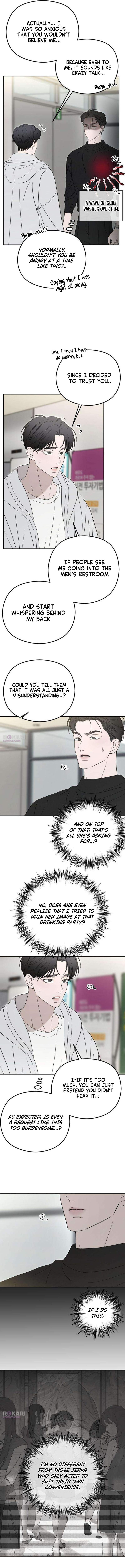 First-Person Blood-Relative Perspective Chapter 10-eng-li - Page 9