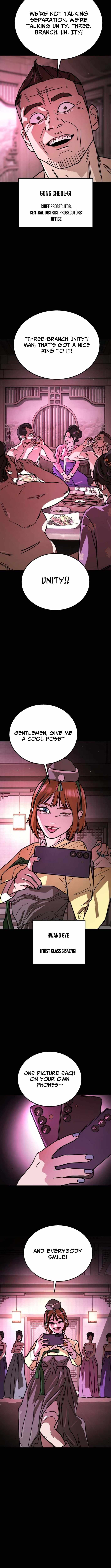 Fight Delivery Chapter 10-eng-li - Page 20