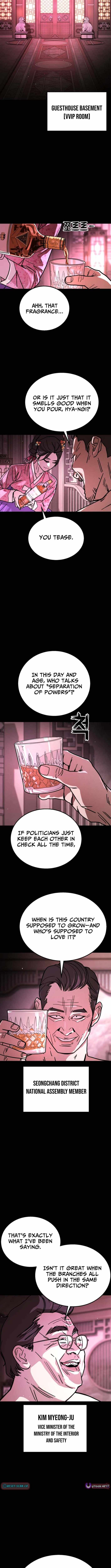 Fight Delivery Chapter 10-eng-li - Page 19