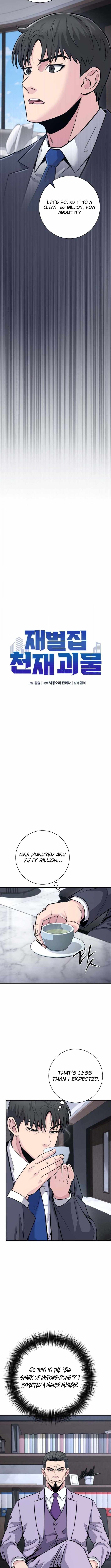 The Chaebol Family's Genius Monster Chapter 11-eng-li - Page 2