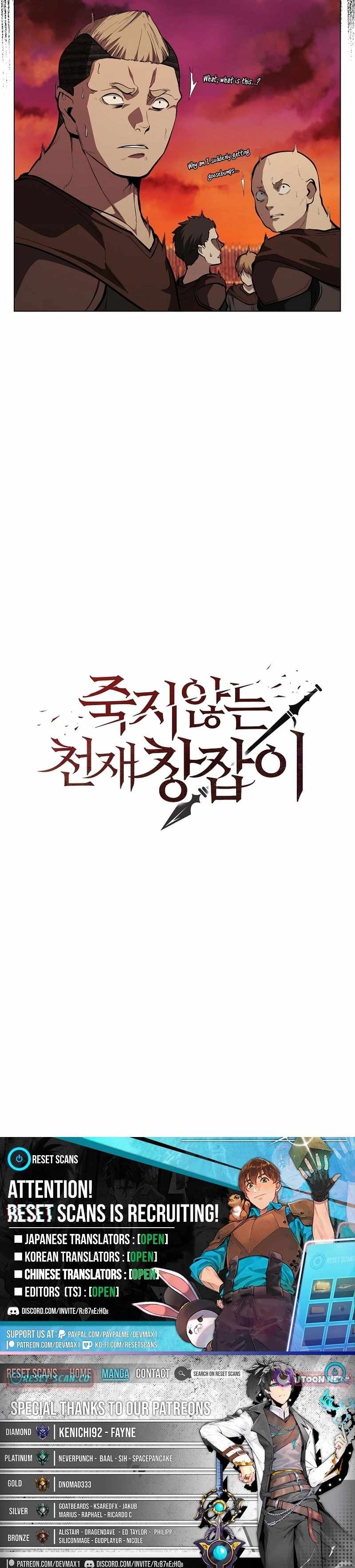 The Immortal Genius Spearman Chapter 8-eng-li - Page 17